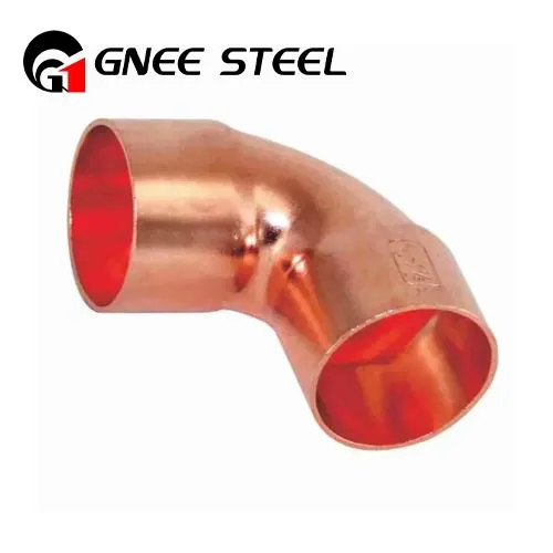 কপার নিকেল কনুই