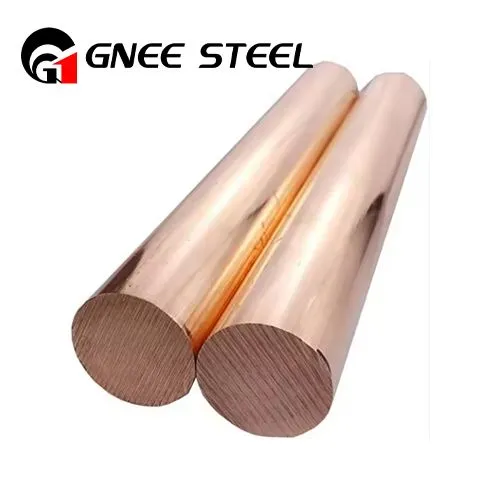 কপার নিকেল গোল বার