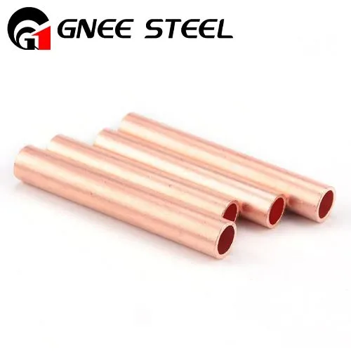 কপার নিকেল পাইপ