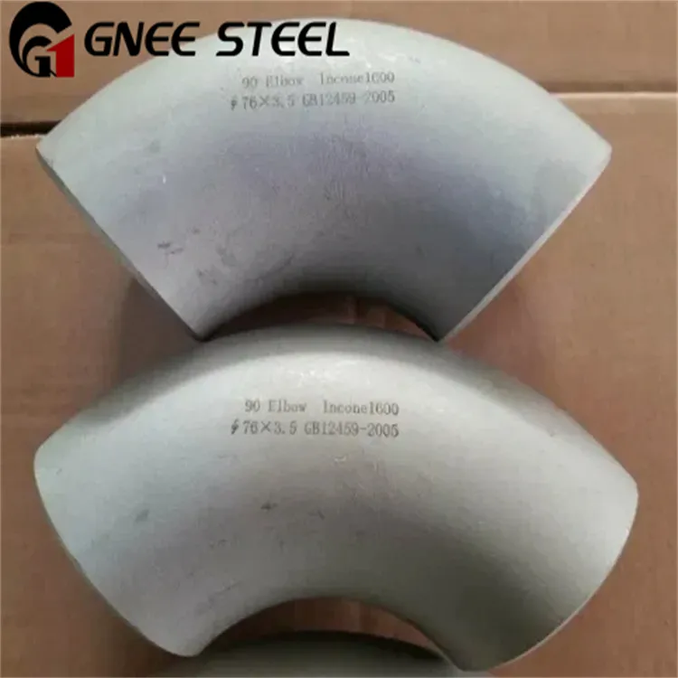 ইনকোলয় ডিএস কনুই