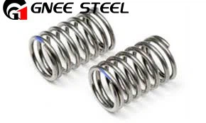 Inconel Alloy 783 Inconel Alloy 783