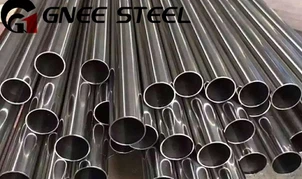 What are the characteristics of 800H? What are the characteristics of 800H?