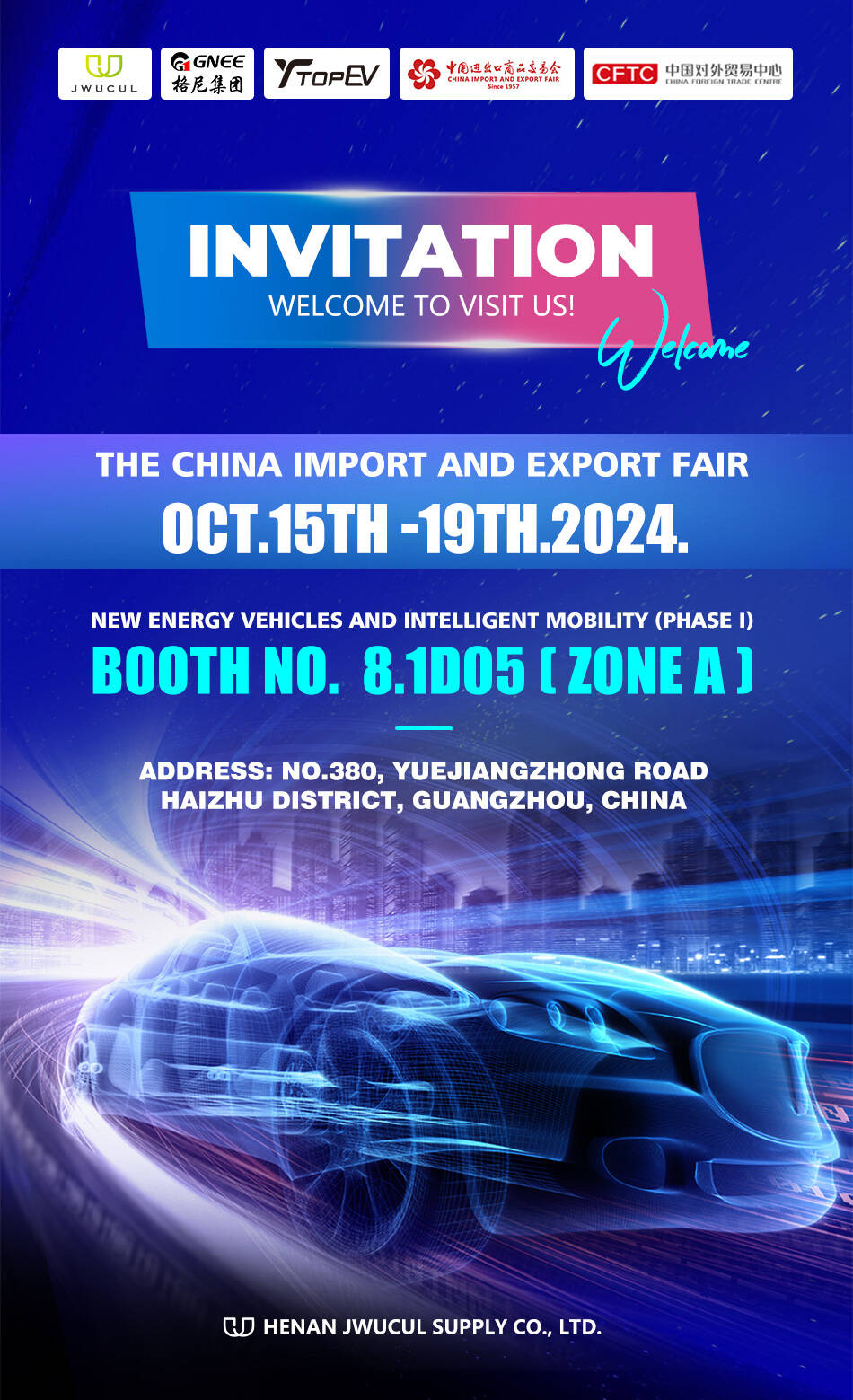 2024 GNEE New Energy Vehicle Exhibition 2024 GNEE New Energy Vehicle Exhibition