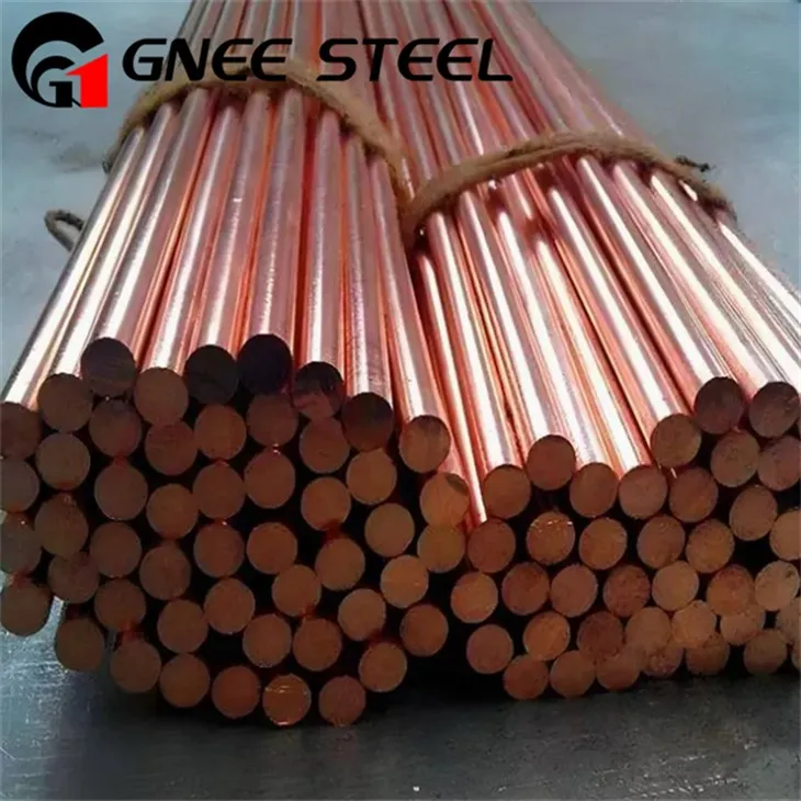 কপার নিকেল বার সি 17510